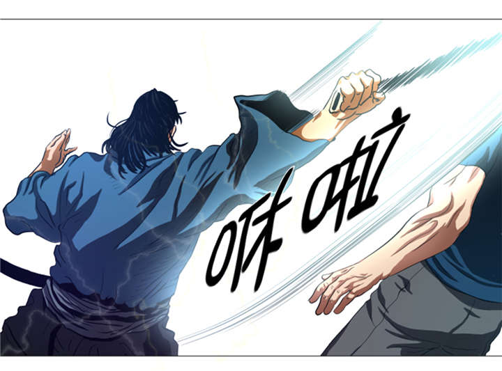 逆天狂人漫画,第29章：你已经少了一条腿3图