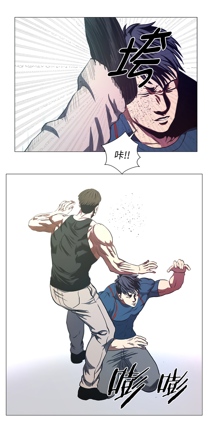 逆天狂人漫画,第84章：伤人2图