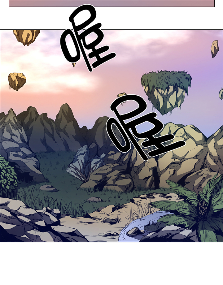 逆天狂人漫画,第85章：艰难的胜利2图