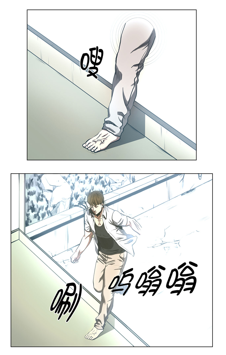 逆天狂人漫画,第65章：收拾他一顿3图