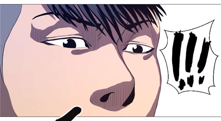 逆天狂人漫画,第19章：生活不能自理2图