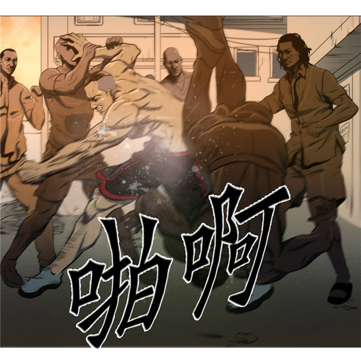 逆天狂人漫画,第10章：逆转反击3图