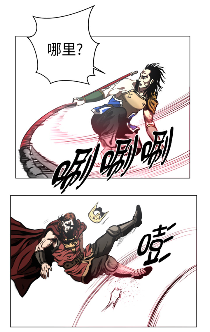 逆天狂人漫画,第49章：交手4图