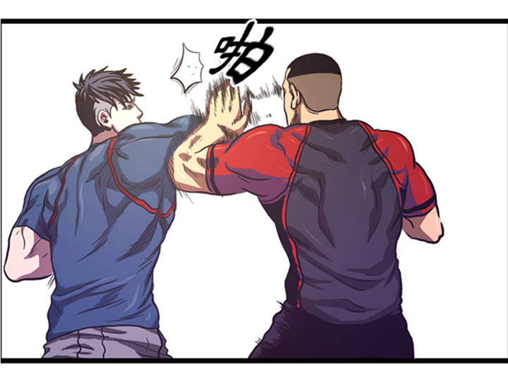 逆天狂人漫画,第6章：应战4图
