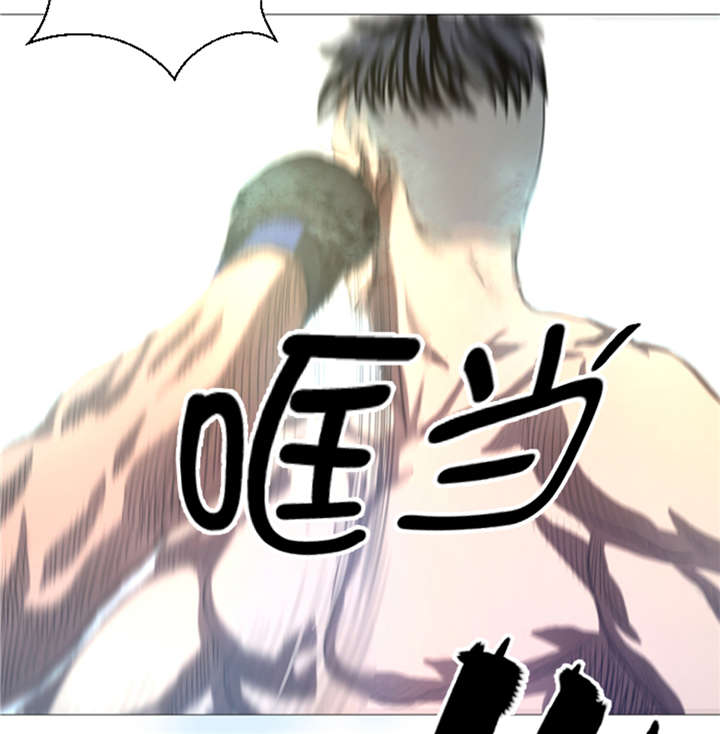 逆天狂人漫画,第23章：停赛5图