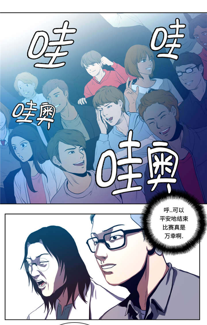 逆天狂人漫画,第35章：一击击倒5图