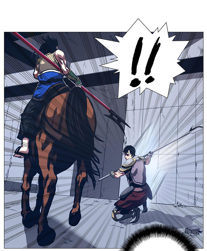 逆天狂人漫画,第91章：胜者为王3图