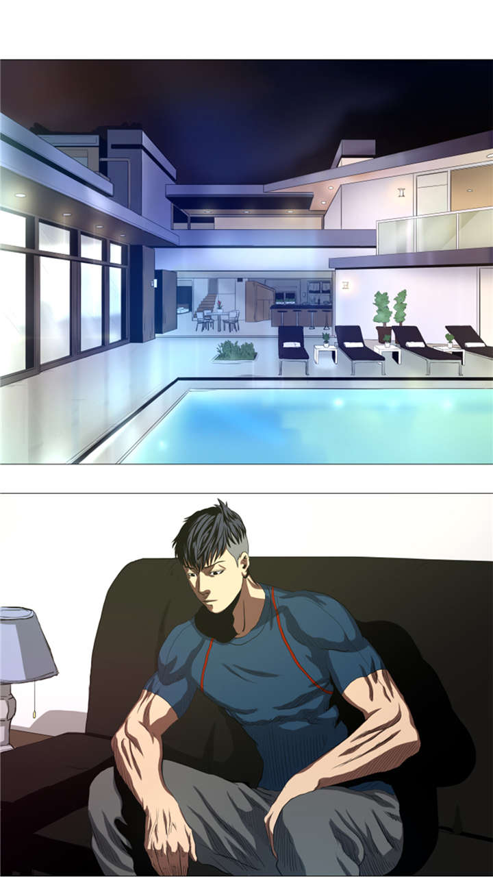 逆天狂人漫画,第30章：不是幻觉5图