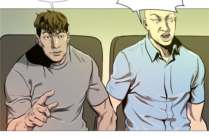逆天狂人漫画,第10章：逆转反击4图