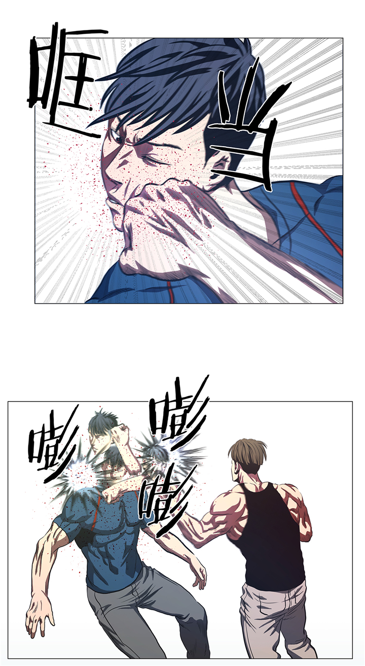 逆天狂人漫画,第83章：先下手为强3图