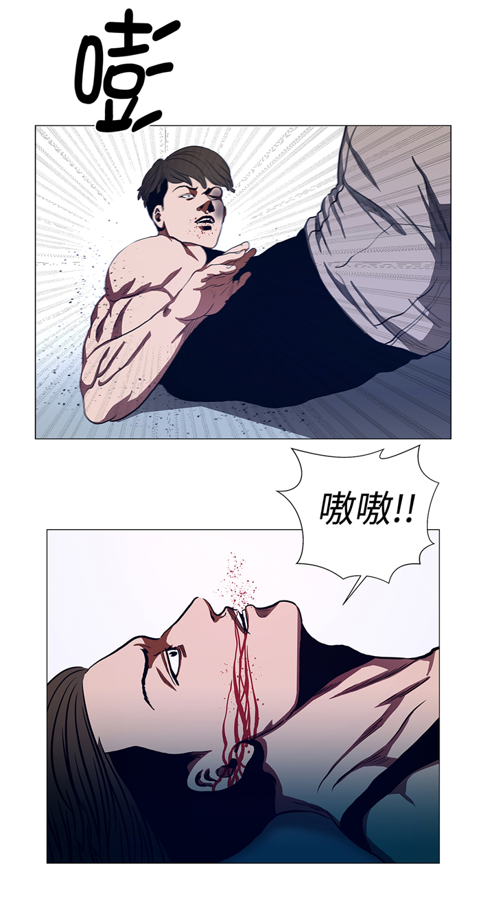 逆天狂人漫画,第87章：女巨人的攻击1图