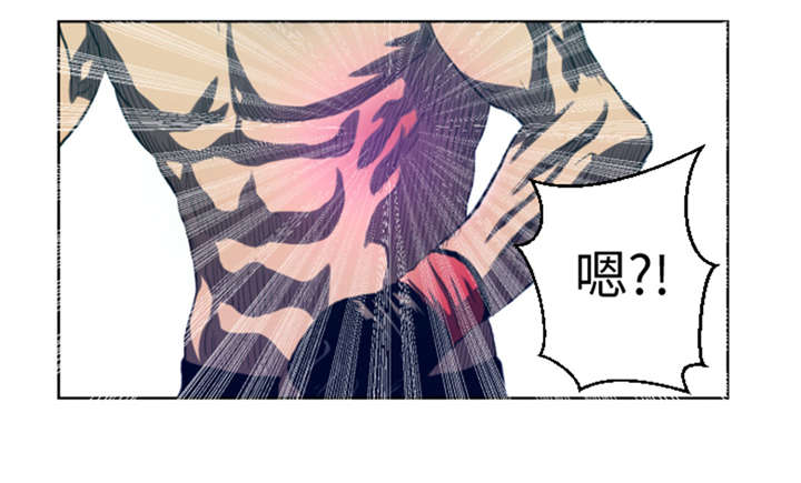 逆天狂人漫画,第34章：弱点4图