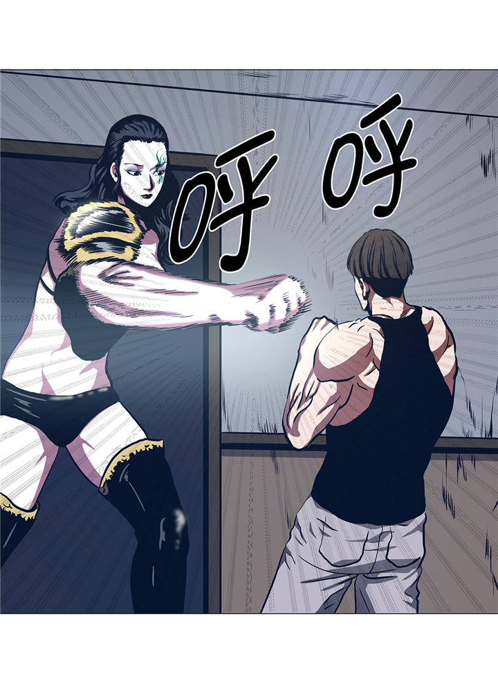 逆天狂人漫画,第87章：女巨人的攻击3图