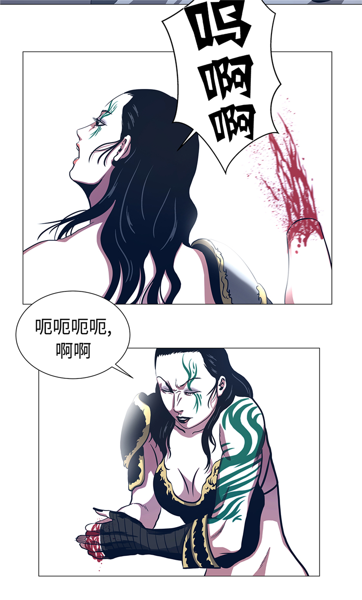 逆天狂人漫画,第89章：大刀落下2图