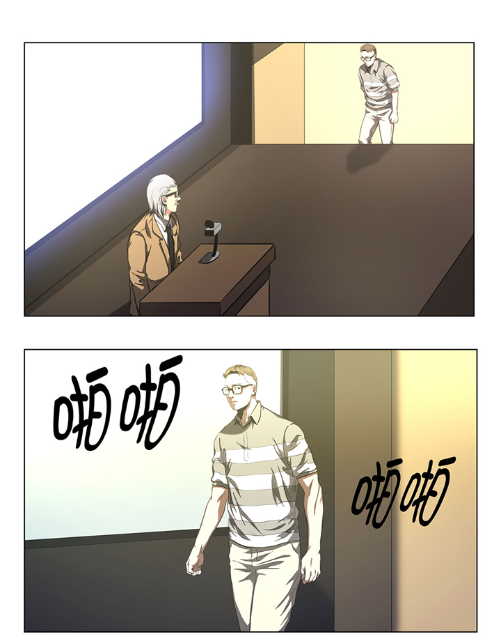 逆天狂人漫画,第61章：即将发布1图