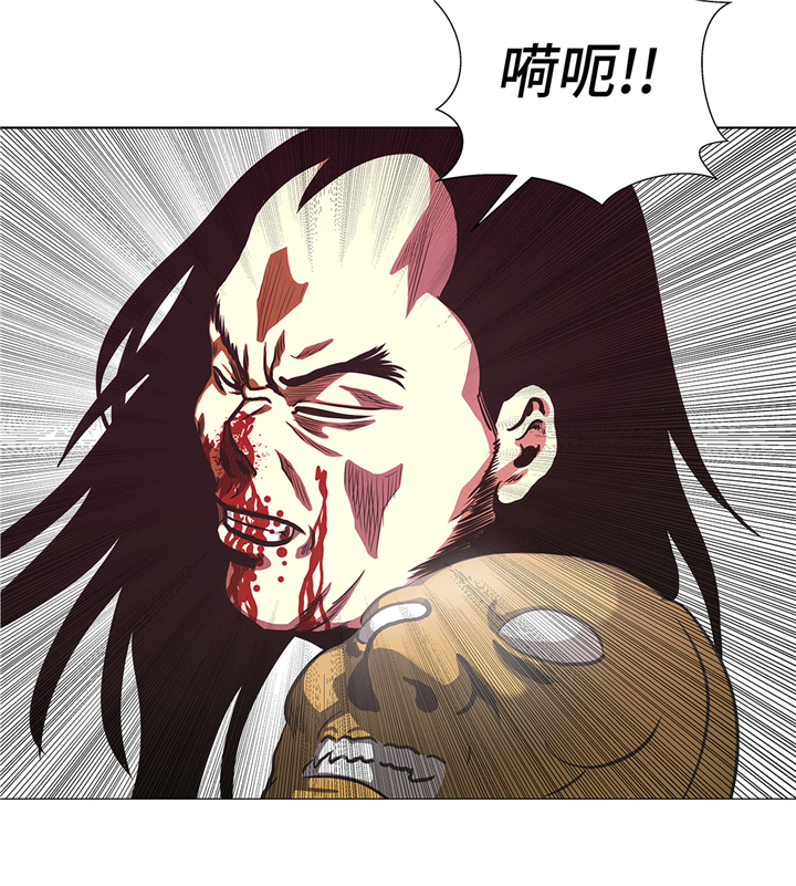 逆天狂人漫画,第92章：机会来了3图