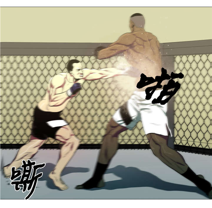 逆天狂人漫画,第11章：抗打才配胜利5图