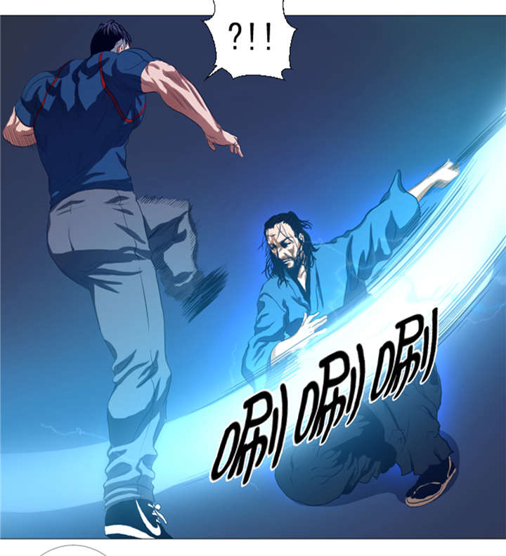 逆天狂人漫画,第28章：意外的相遇5图