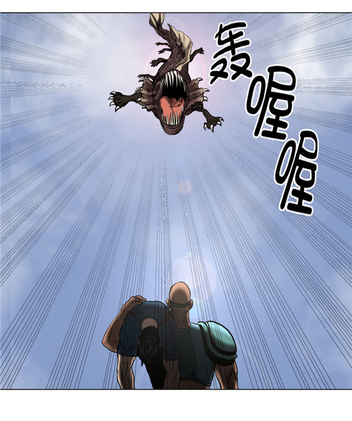 逆天狂人漫画,第51章：梦醒3图