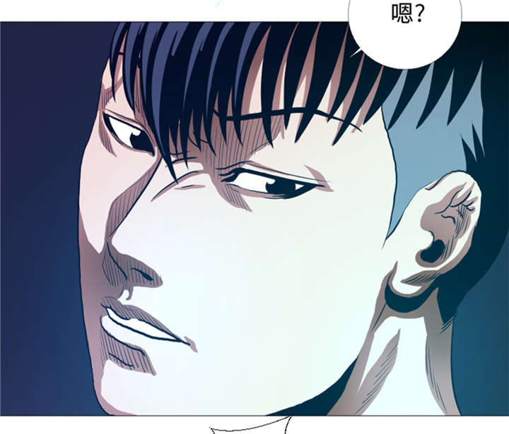 逆天狂人漫画,第28章：意外的相遇4图