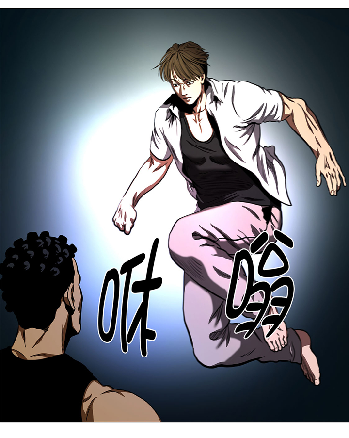 逆天狂人漫画,第64章：游戏规则3图