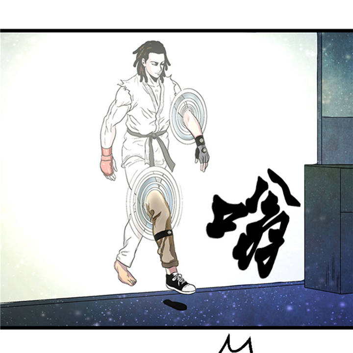 逆天狂人漫画,第1章： 游戏的人选5图