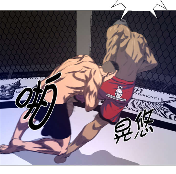 逆天狂人漫画,第16章：十字固定1图