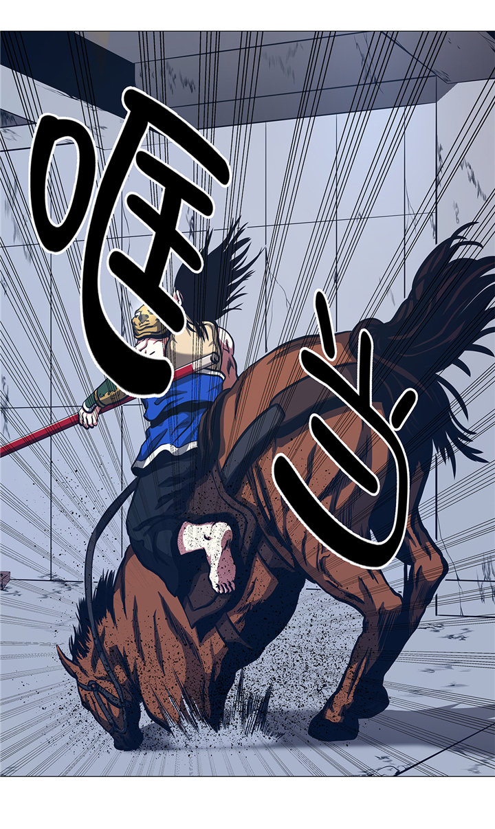 逆天狂人漫画,第91章：胜者为王4图
