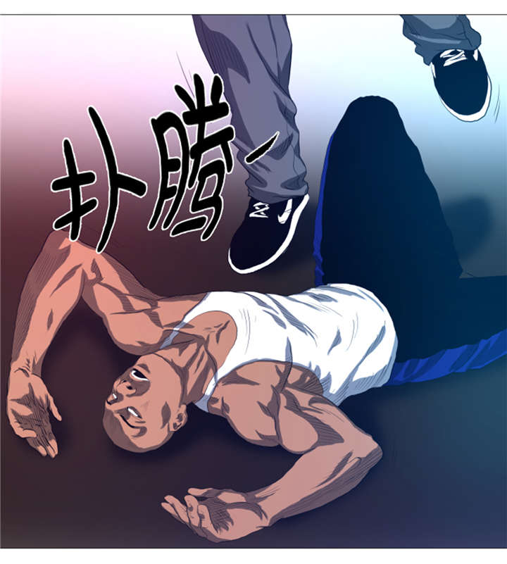 逆天狂人漫画,第19章：生活不能自理5图