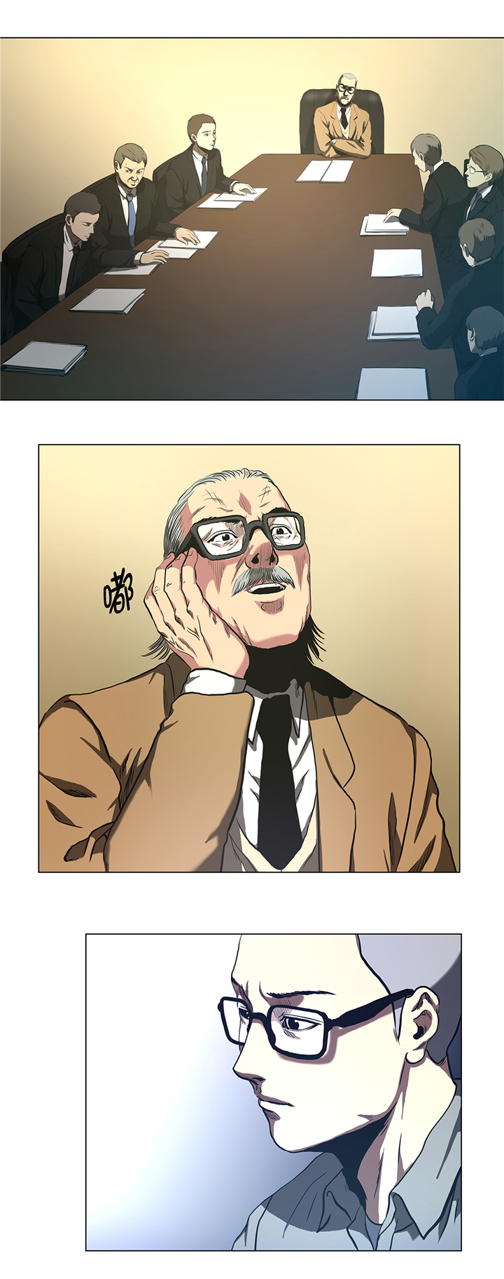 逆天狂人漫画,第58章：一分钟击倒3图