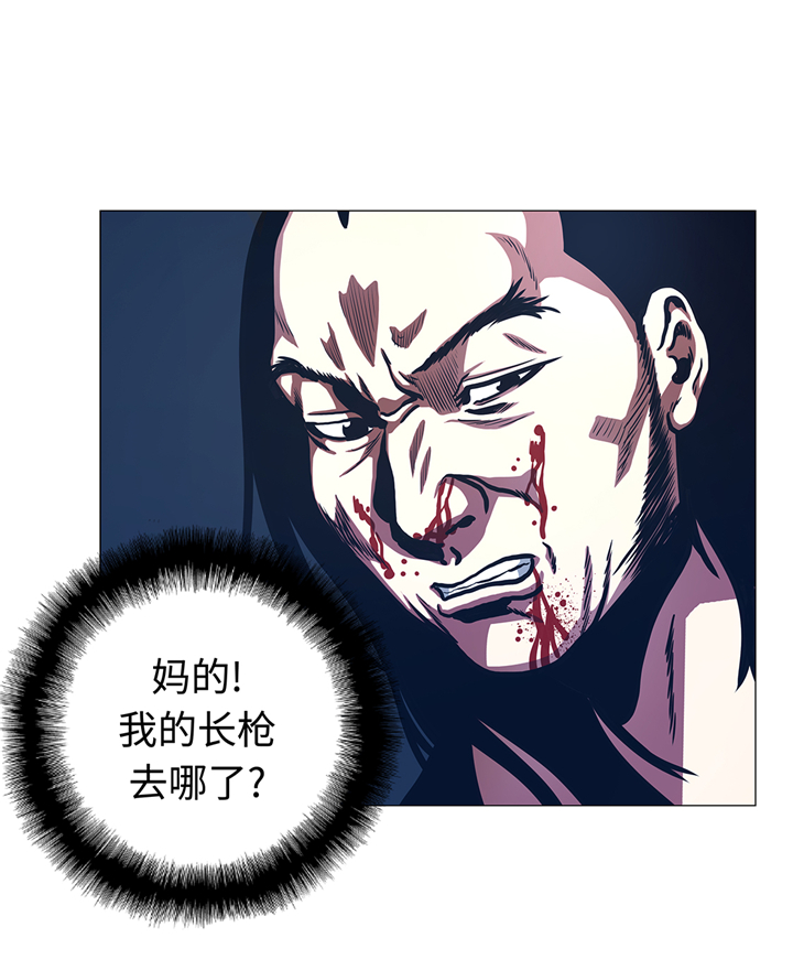 逆天狂人漫画,第92章：机会来了3图