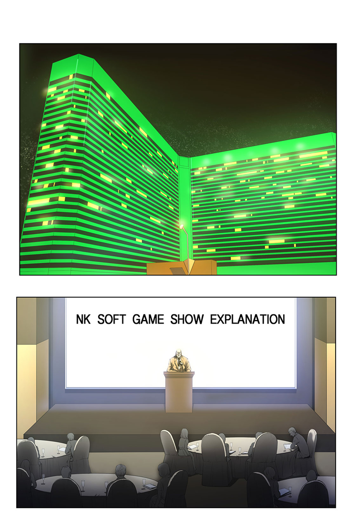 逆天狂人漫画,第61章：即将发布2图