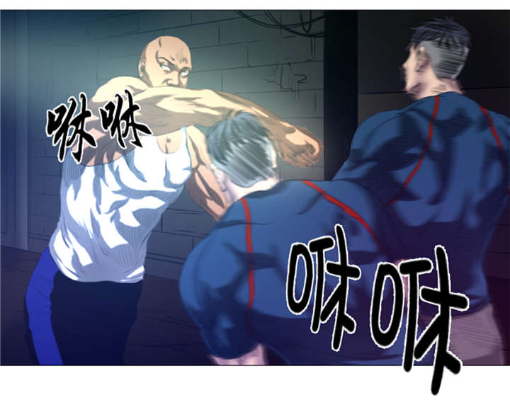 逆天狂人漫画,第18章：街头挑衅5图