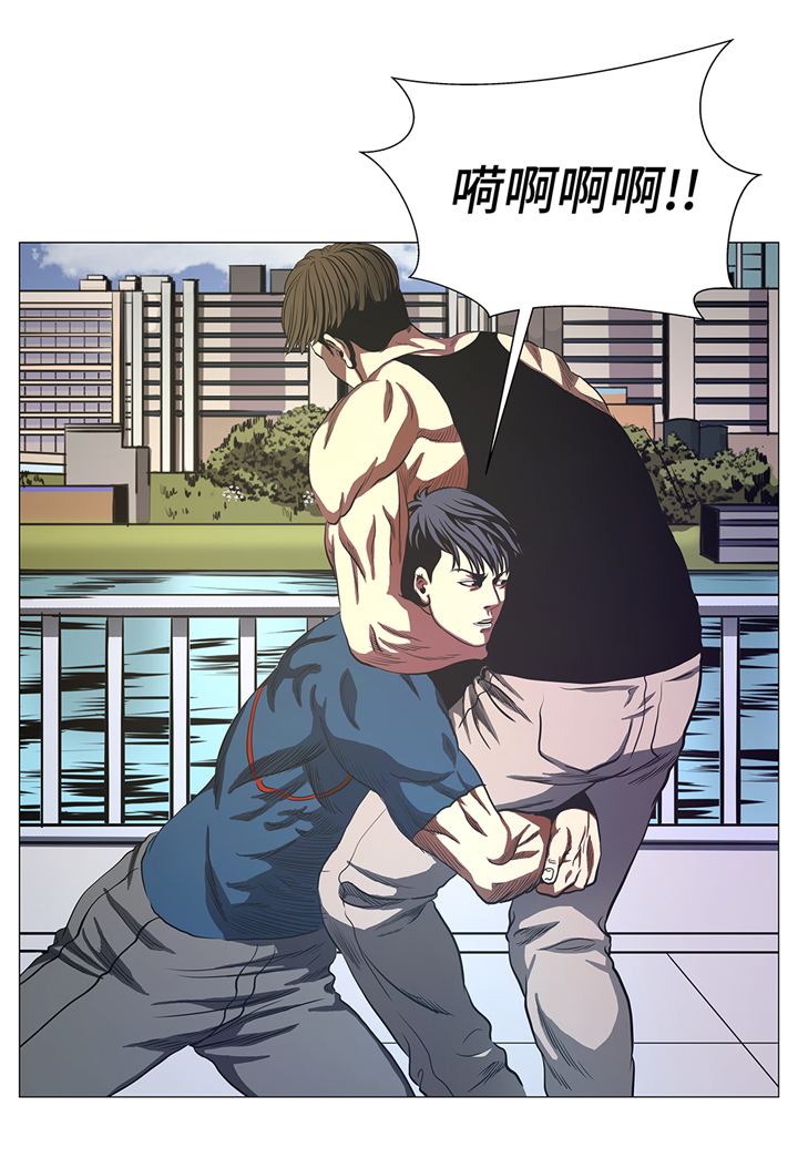 逆天狂人漫画,第82章：忽悠损伤5图