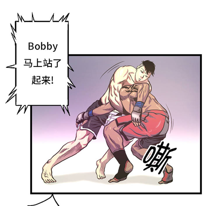 逆天狂人漫画,第4章：冠军4图