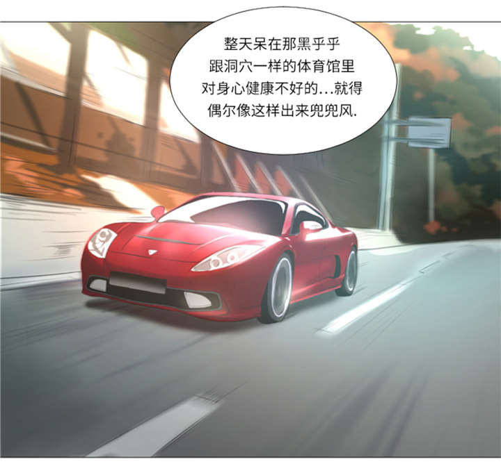 逆天狂人漫画,第22章： 愚蠢2图