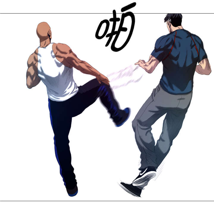 逆天狂人漫画,第18章：街头挑衅3图