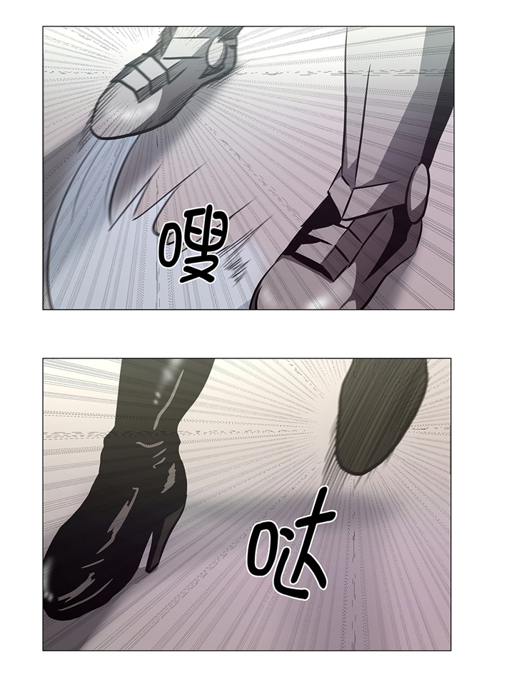 逆天狂人漫画,第89章：大刀落下2图