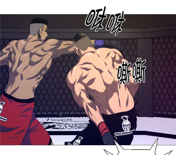 逆天狂人漫画,第17章：顽强的精神5图