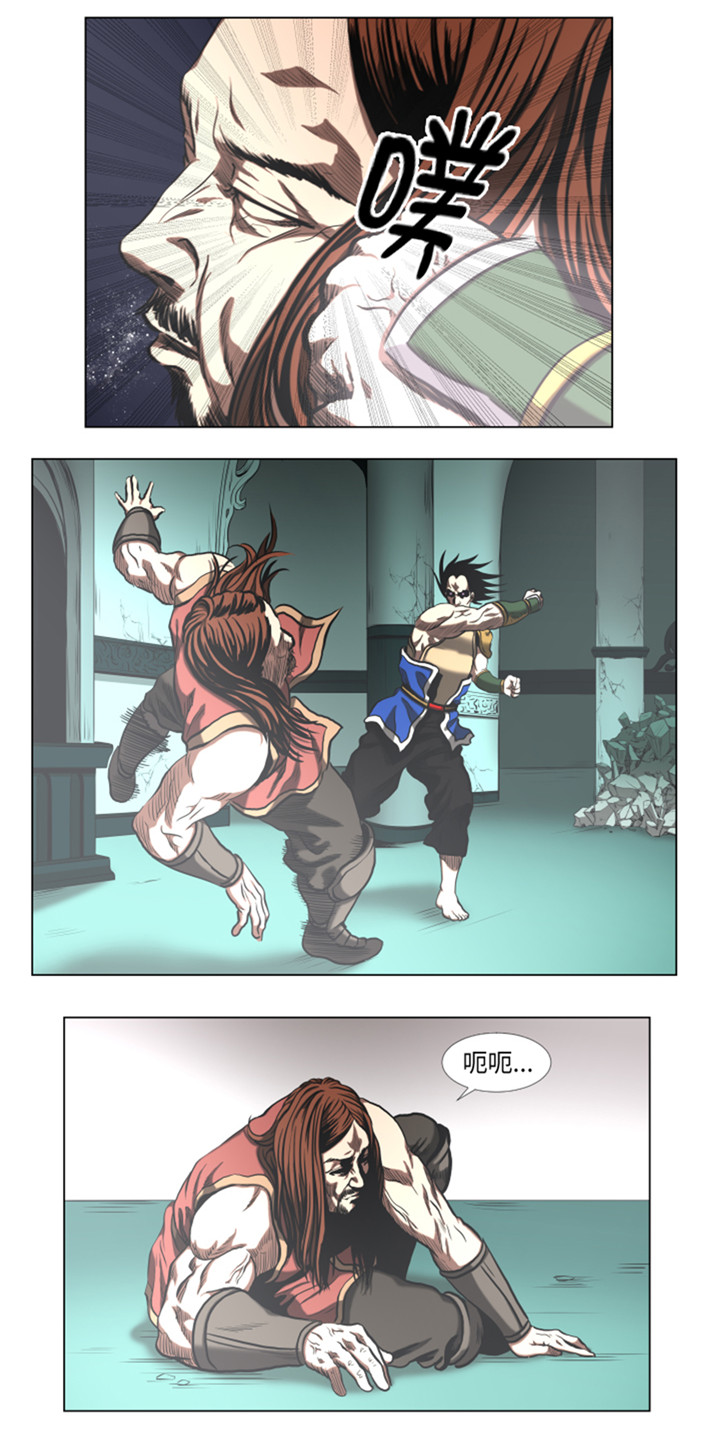 逆天狂人漫画,第50章：不能交给你2图