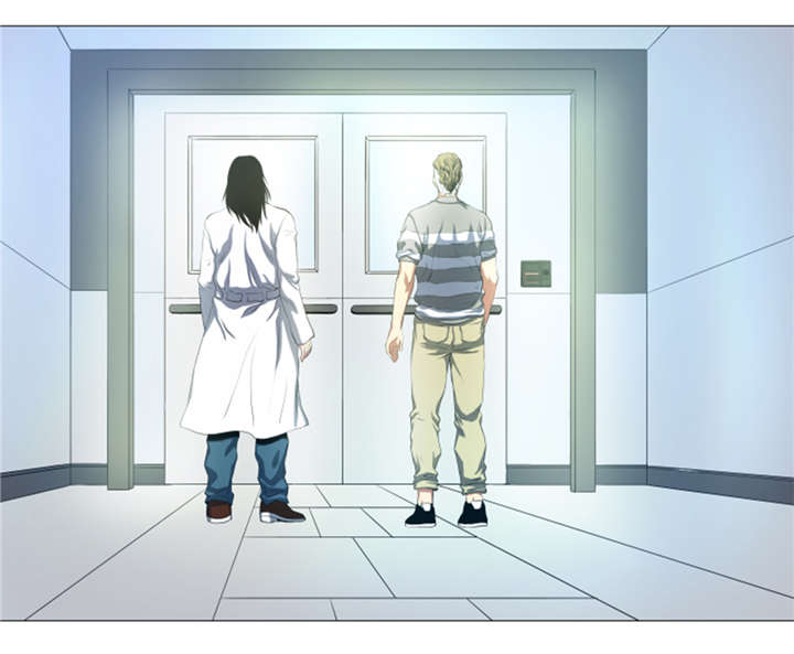 逆天狂人漫画,第26章：捕捉技术1图