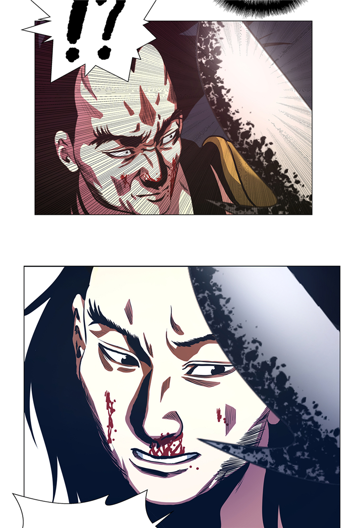 逆天狂人漫画,第92章：机会来了1图