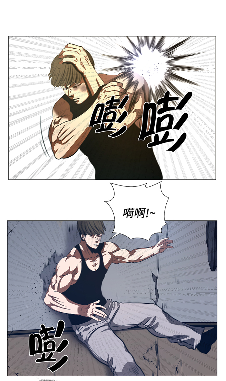 逆天狂人漫画,第87章：女巨人的攻击4图