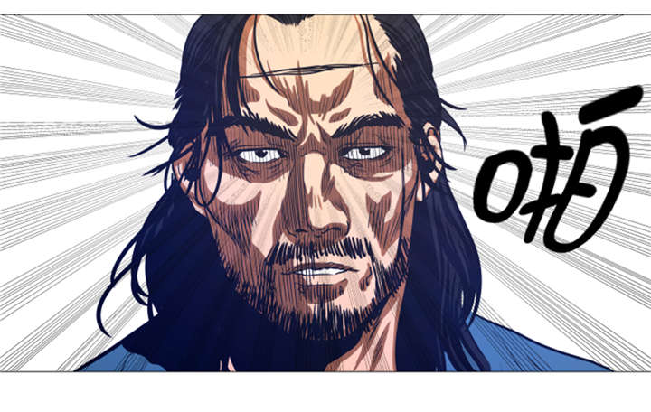 逆天狂人漫画,第28章：意外的相遇1图