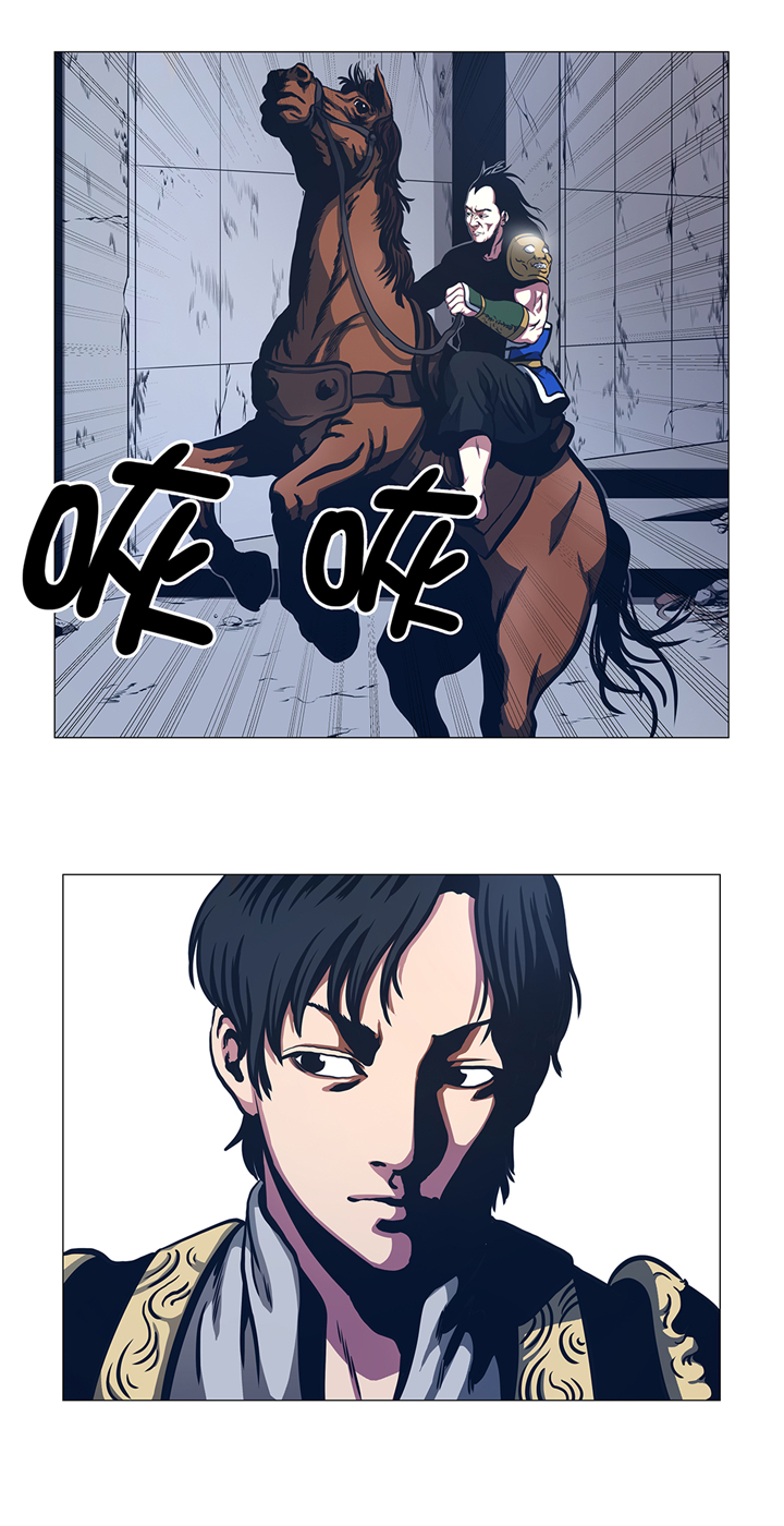 逆天狂人漫画,第90章：剑拔弩张5图