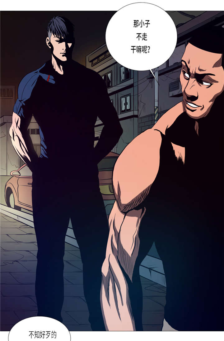 逆天狂人漫画,第17章：顽强的精神1图