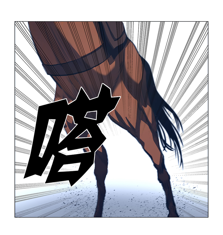 逆天狂人漫画,第90章：剑拔弩张5图