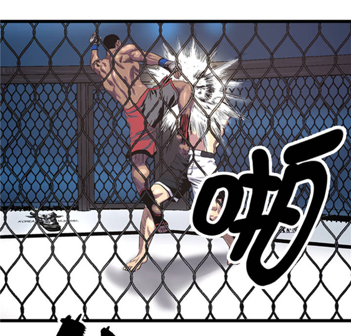 逆天狂人漫画,第3章： 挑衅3图