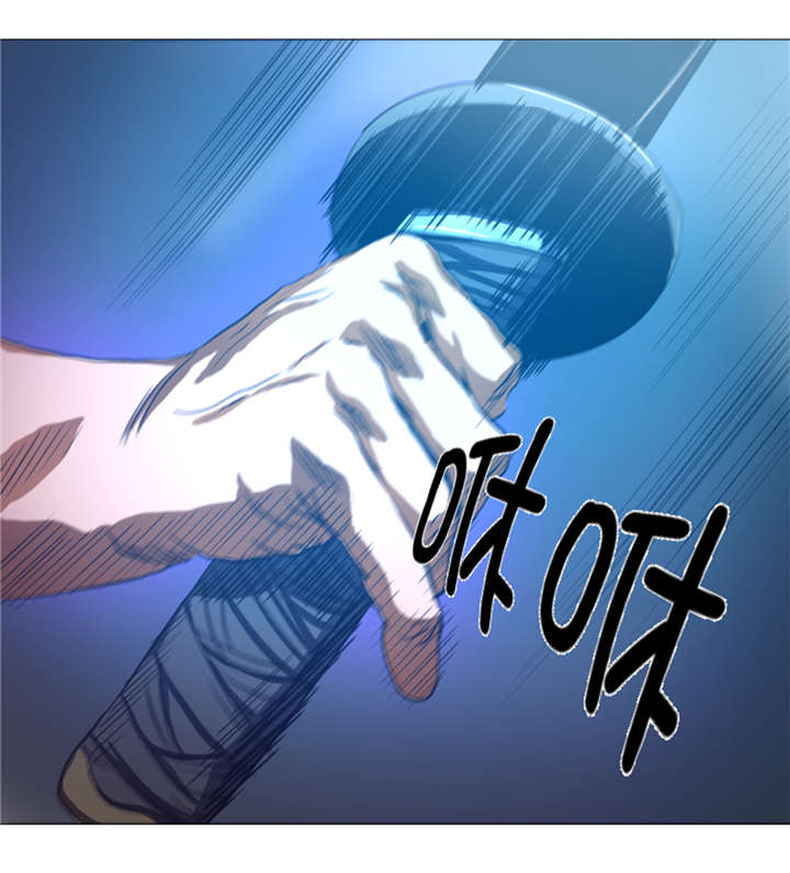 逆天狂人漫画,第28章：意外的相遇2图