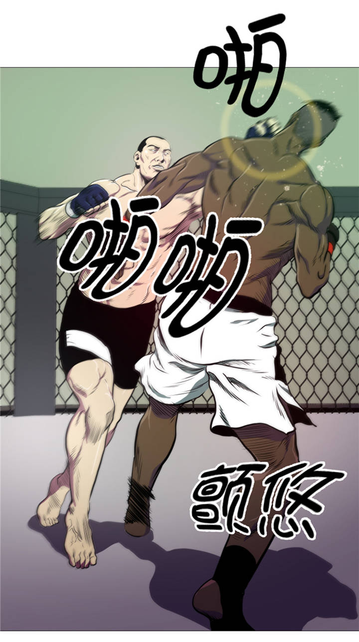 逆天狂人漫画,第10章：逆转反击5图